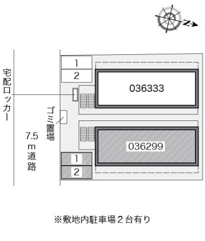 レオパレス友井のその他