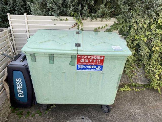 レオパレスフローラルのその他