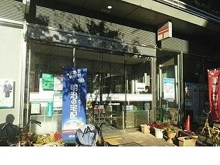 アシストみなと元町の周辺|神戸中央郵便局様まで450m