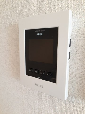 Ｉ・ＶＩＬＬＡＧＥ大手町　Ｂのセキュリティ