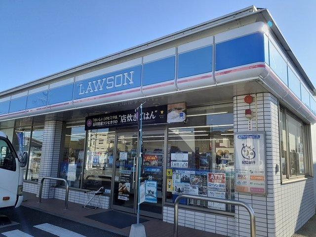 オーブ　Ⅱの周辺|ローソン岩出根来店様まで800m