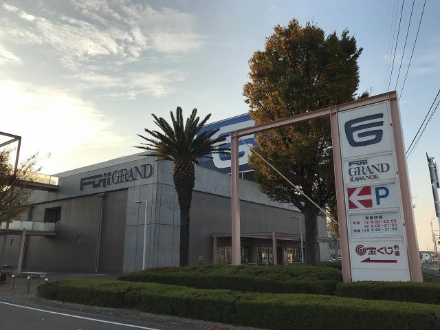レオパレスウェルフェアの周辺