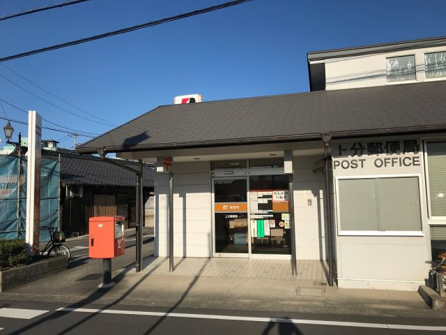 レオパレスサンモールⅡの周辺