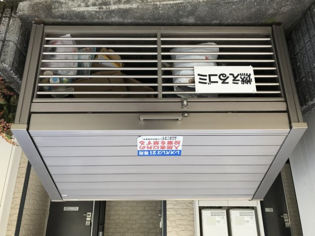 レオパレスサンモールⅡのその他