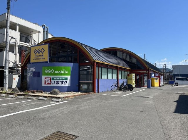 レオパレスグランドカメリアⅥの周辺