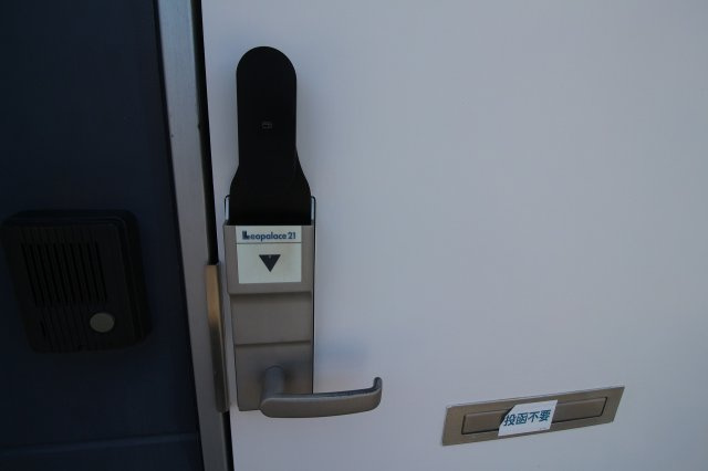 レオパレスグランドカメリアⅥのその他|備品や設備仕様は号室等により異なります現地をご確認下さい。