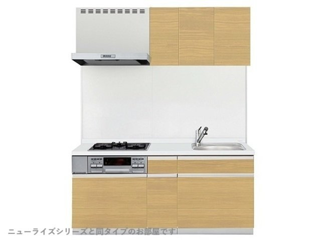 ソラティオのキッチン