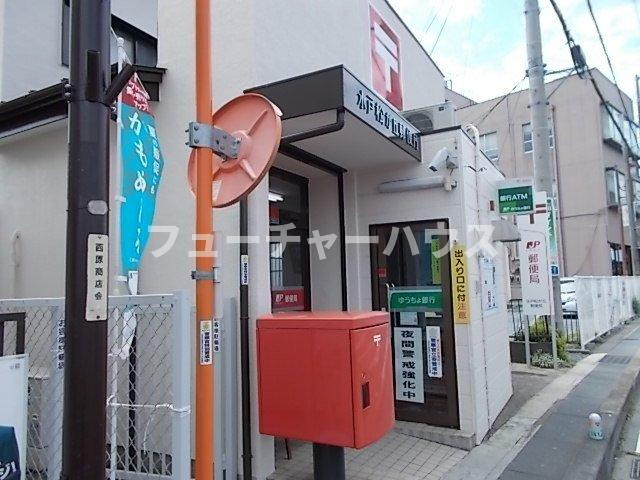 プラドール岡崎の周辺|水戸松が丘郵便局まで300m