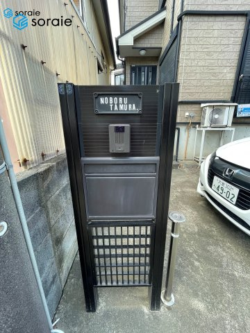 川越市岸町1丁目　中古戸建の設備|4/6撮影