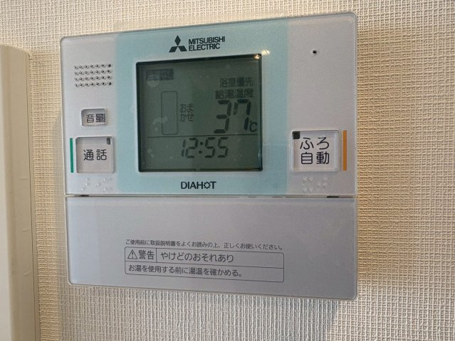 晴海アイランドトリトンスクエアビュータワーの設備