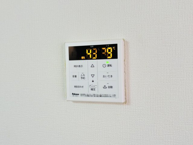 Mビル五条の設備|別号数タイプ