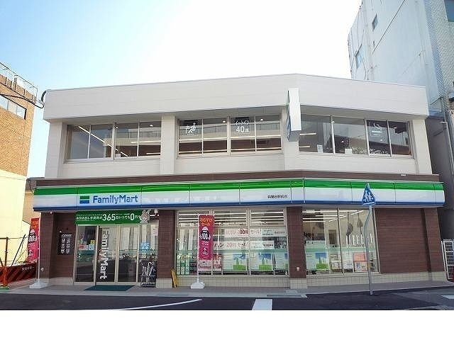 ファイン　グランデの周辺|ファミリーマート鈴蘭台駅前店様まで700m
