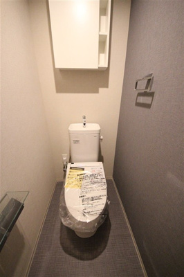 【トイレ】 | リアライズ天満橋