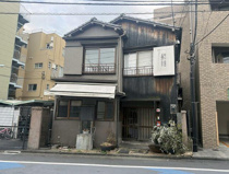 要町一丁目古民家の画像