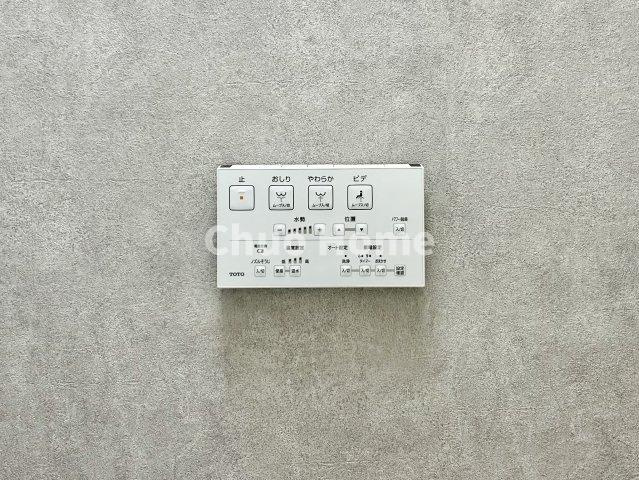 ジャルダン田端の内装|【ウォシュレット】清潔に使いたいお手洗いには最適な設備です。もちろんウォームレットも標準装備です。