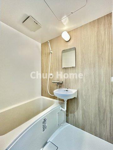 ジャルダン田端の浴室|バスルーム