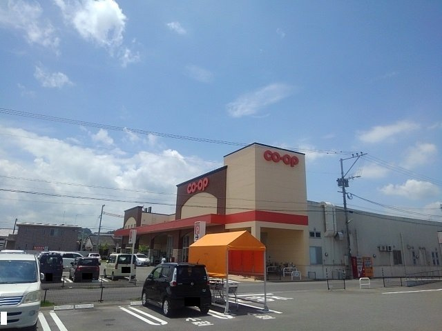 【周辺】 | サンリット平原　Ⅱ | コープみやざき高鍋店まで750m