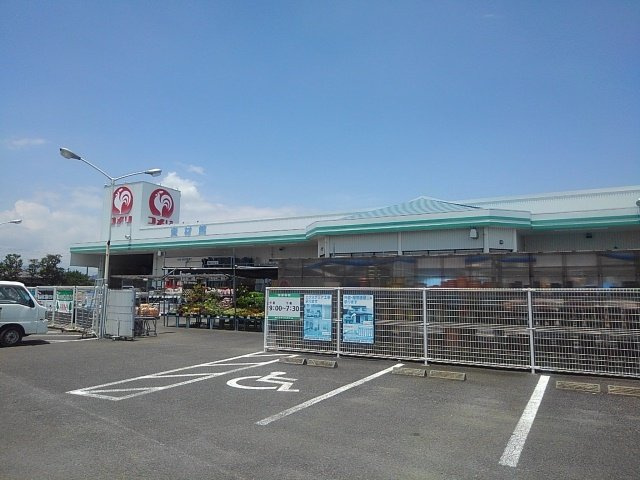 【周辺】 | サンリット平原　Ⅱ | コメリ高鍋店まで1000m