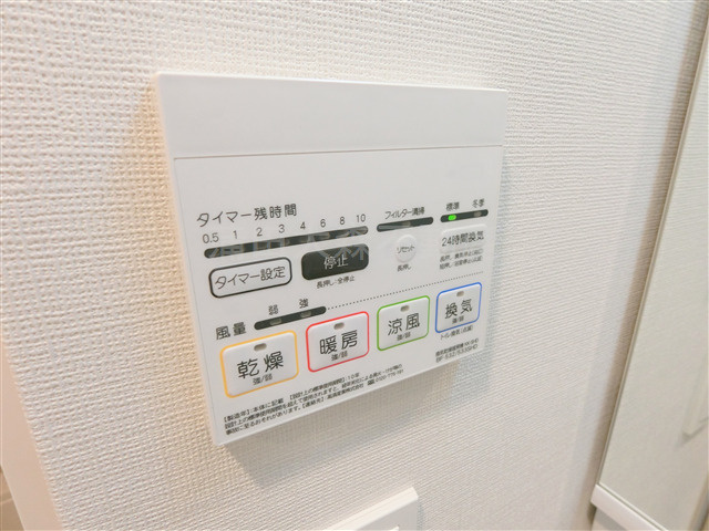 コンフォリア・リヴ西蒲田の設備