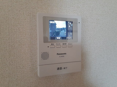 【セキュリティ】 | ハイマウントＢ