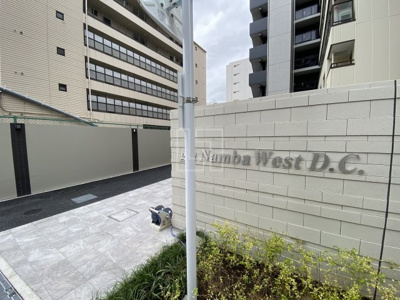 【エントランス】 | gm難波ウエストD.C | gm難波ウエストD.C(ジーエムナンバウエストディーシー）　エントランス
