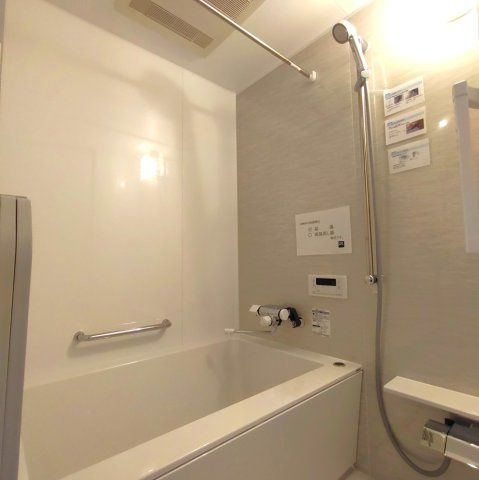 ダイナコート吉塚の浴室|清潔感溢れるバスルーム☆
浴室乾燥システムなど嬉しい機能が充実♪日々の疲れを癒します☆
