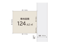 小平市小川町1丁目/売地の画像