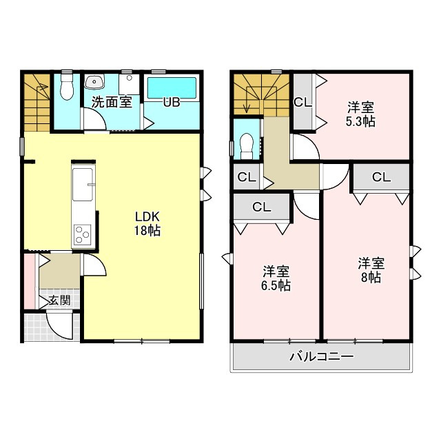 明和3丁目　新築戸建て