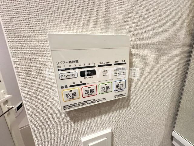 【設備】 | コンフォリア・リヴ西蒲田