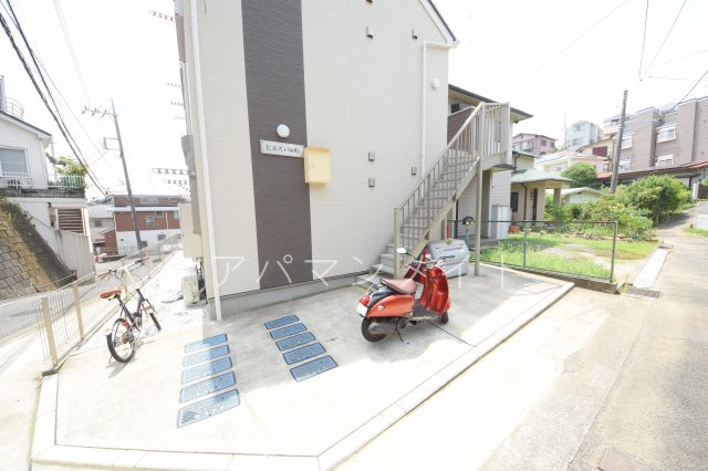【周辺】 | ヒルズ戸塚町 | 戸塚周辺ならアパマンメイトへＬｅｔｓ Ｇｏ ！