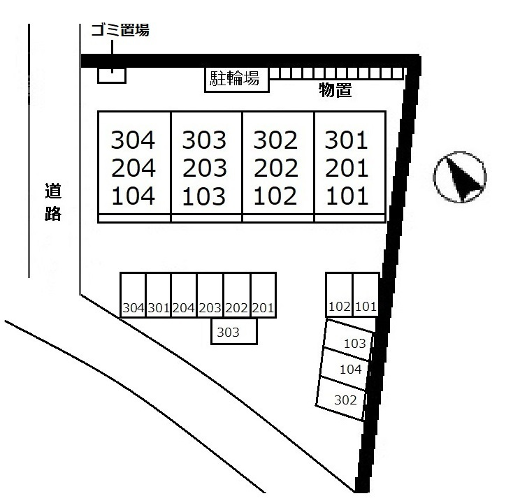 トランキルレジデンスのその他