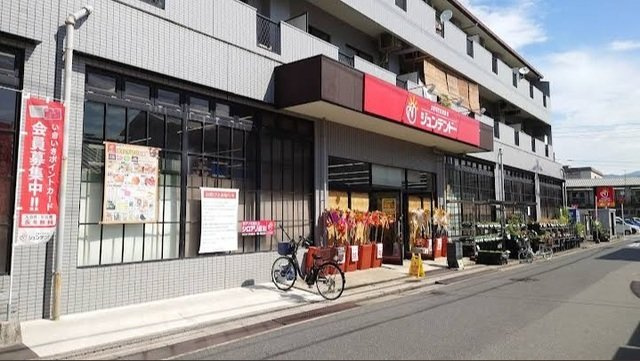 ルミナスＡの周辺|ジュンテンドーまで600m