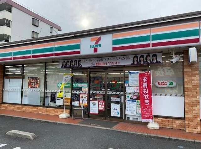 カーサ・ブルーの周辺|セブンイレブン広島青崎店まで500m