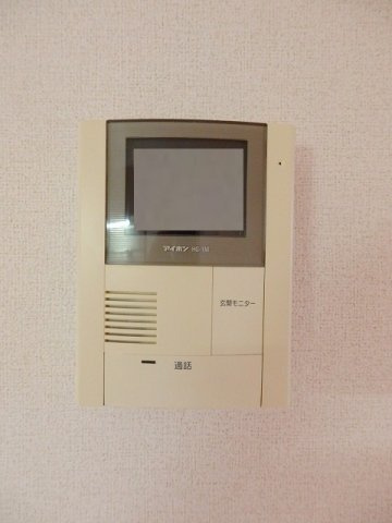 アバンティ上典のセキュリティ
