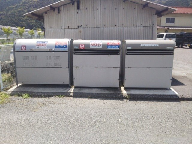 ミランダ吉田の里のその他|ごみ捨て場