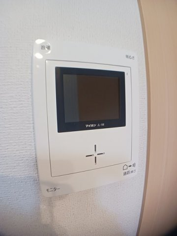 アルバ・グランデ　Ａの設備