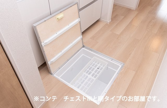 ラ・クラリテ高須の収納|こまごまとしたものを収納できそうですね