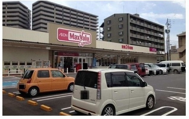 ラ・クラリテ高須の周辺|マックスバリュエクスプレス庚午まで650m