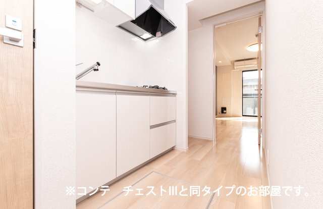 ラ・クラリテ高須のキッチン|お料理しやすいキッチンです