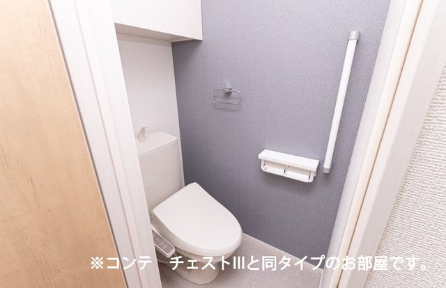 ラ・クラリテ高須のトイレ|トイレです