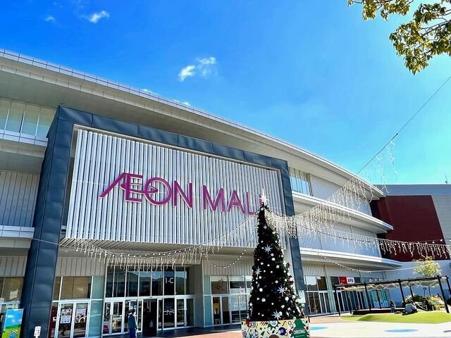 カーサ　グラシオッソ　Ｂの周辺|イオンモール広島祇園まで1200m