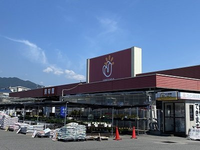 レオパレスレガーメ住吉の周辺|ホームセンター