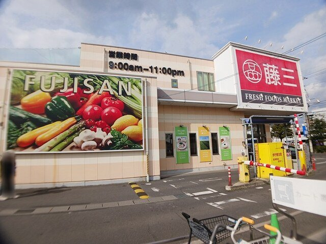 サン・カルムの周辺|藤三中筋店まで850m