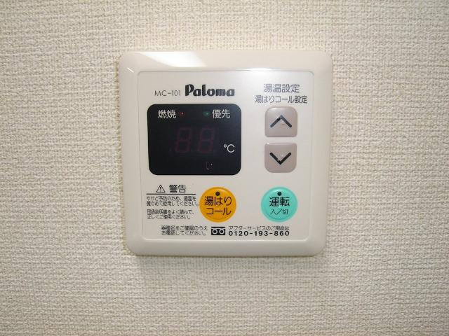 リビエールのその他|給湯