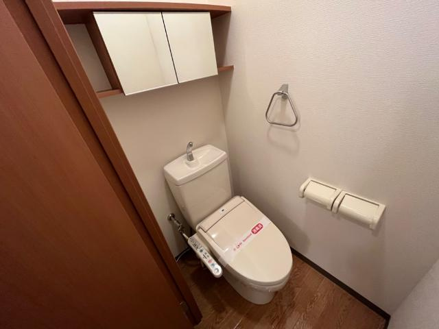 シェルル大町のトイレ|シャワー付トイレ