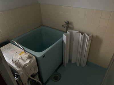 【浴室】 | ホワイトハイツ