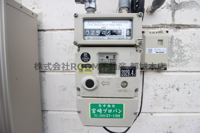 ベアパレスエンジョイのその他