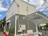 アンソレイェのその他