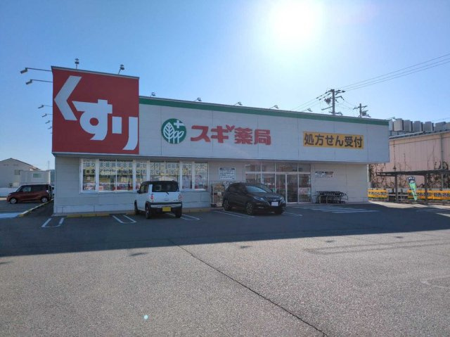 レオパレスレインボーカサギの周辺