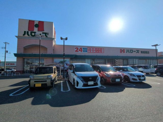 レオパレスレインボーカサギの周辺